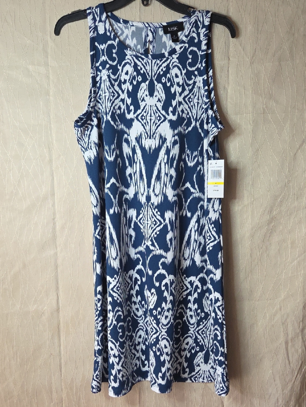 MSK Navy & White Ikat-Style Short Sleeve Top